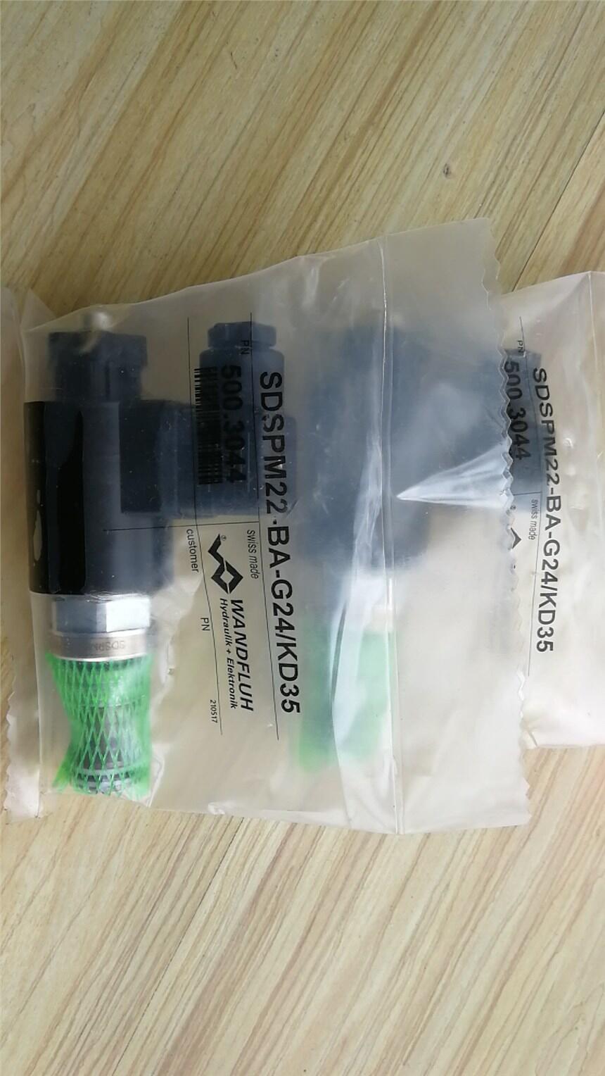 SDSPM22-BA-G24/KD35萬(wàn)福樂電磁閥現(xiàn)貨