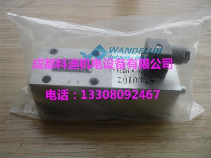 AS22101A-R230萬(wàn)福樂電磁閥現(xiàn)貨