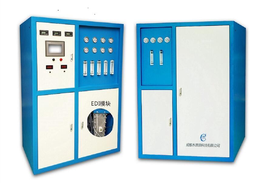伊春醫(yī)用超純水機(jī)設(shè)備-水思源