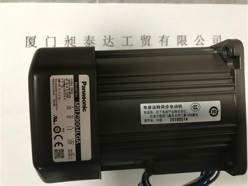 日本PANASONIC松下電機(jī) M91Z90G4LGA