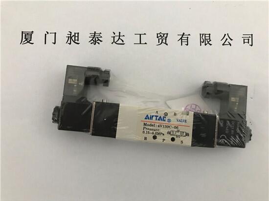 台湾AIRTAC亚德客阀 4V130C-06-B