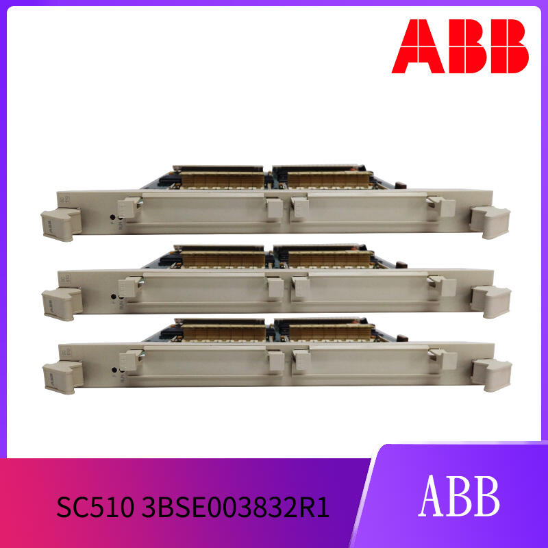 ABB-SC510-3BSE003832R1 安全继电器