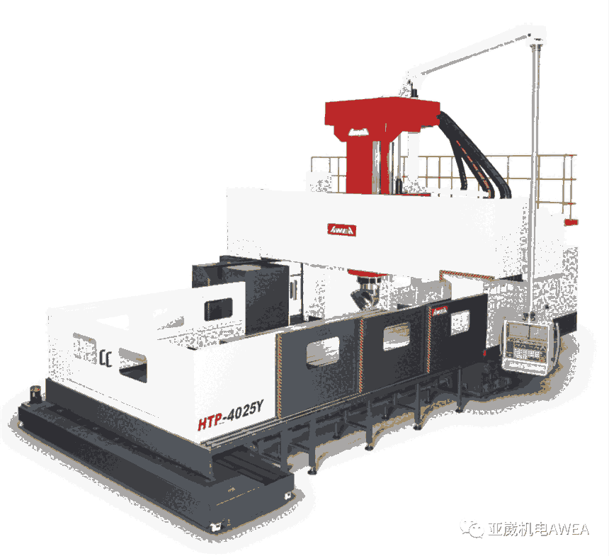 亞崴機(jī)械HTP-4025高剛性龍門加工中心