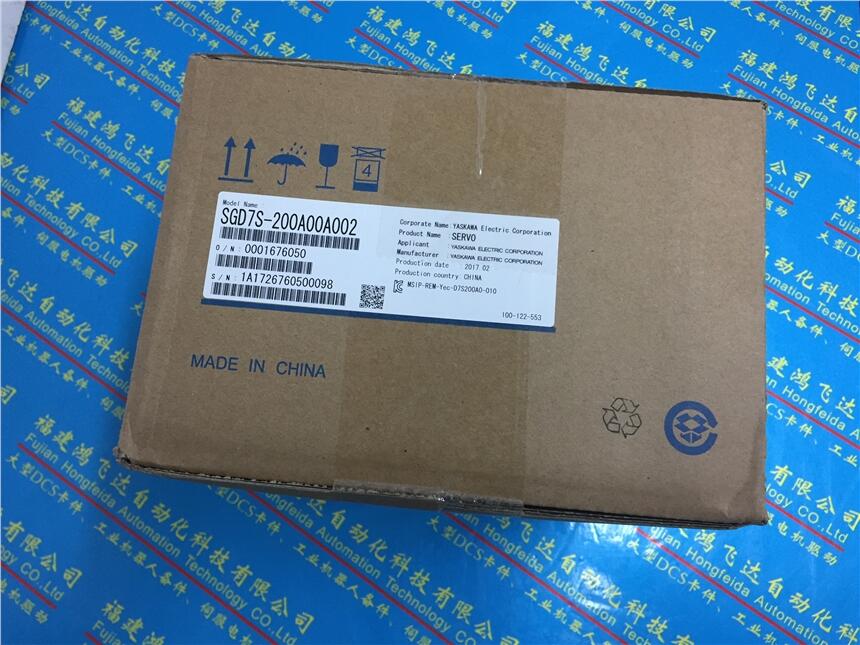 电厂钢厂化工数控机床高精度机床用电机SGMGH-55A2D21
