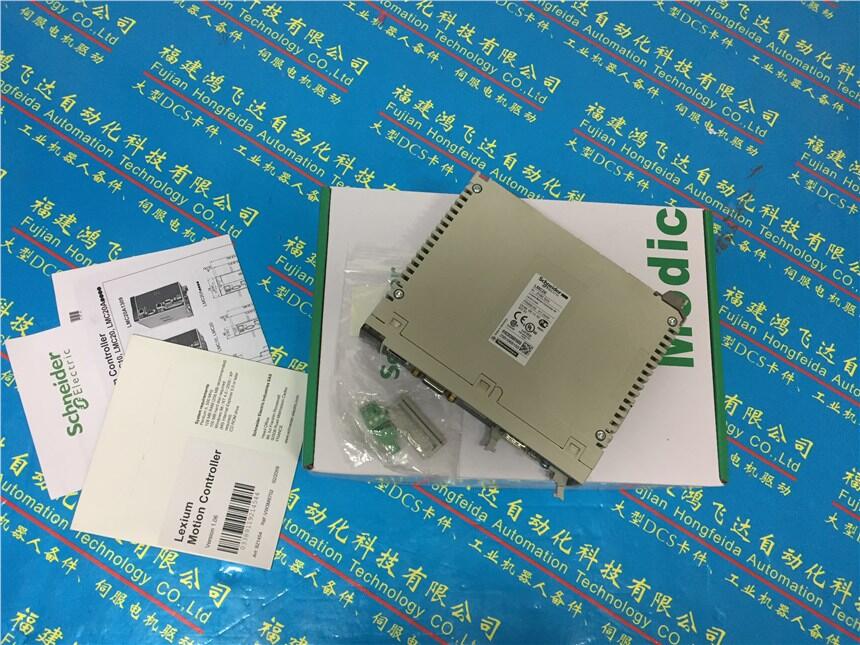 無畏，堅守，突破施耐德步進電機ILA1R571TB1F0有福之州-福建福州