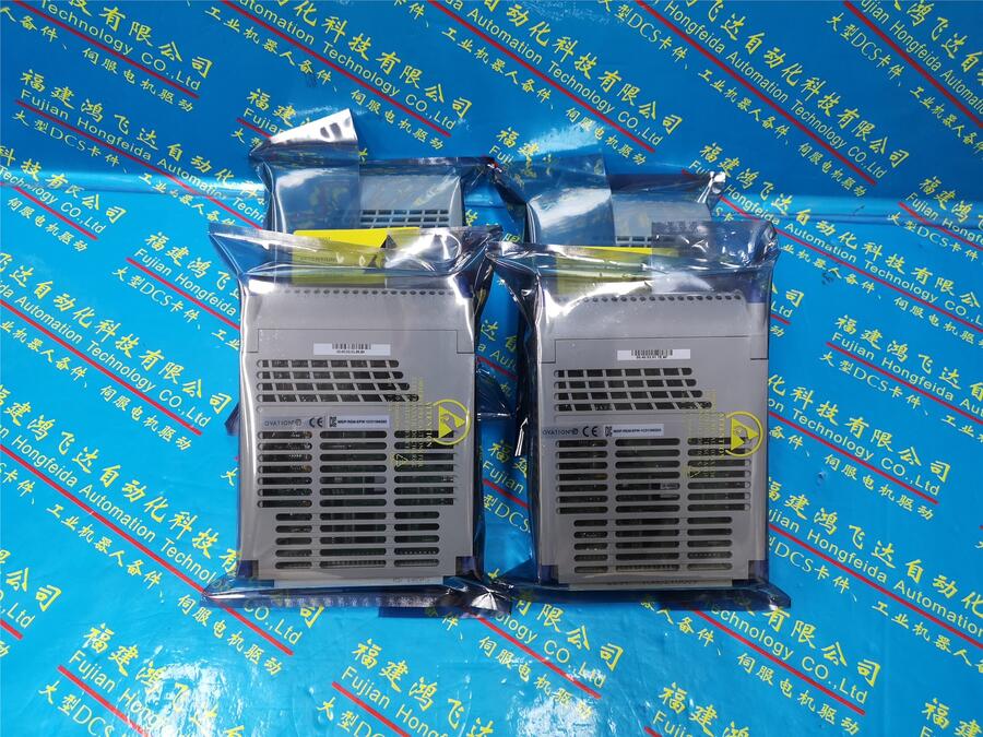 4256A88G03西屋卡件Ovation分散控制集中管理