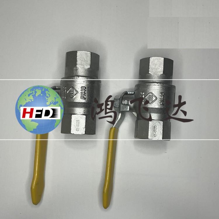 執(zhí)行器IC20-07Q2T芯科技，芯創(chuàng)新；84447241