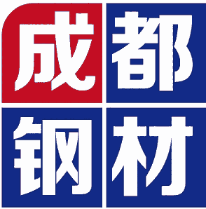 成都角钢总代理 安钢角钢经销商 四川角钢经销商 安钢角钢总代理