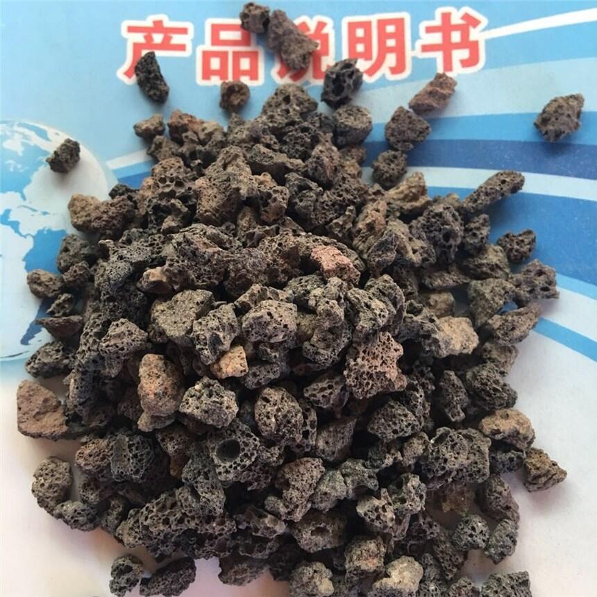 鎮(zhèn)江市火山巖濾料供應(yīng)商