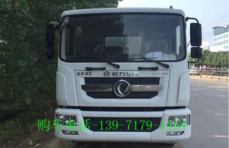 浙江20方灑水車(chē)價(jià)格