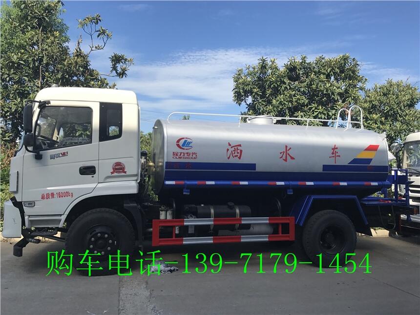 湖南5方灑水車(chē)圖片及配置