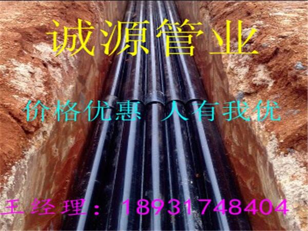 山西臨汾地埋式熱浸塑電纜穿線管廠家介紹