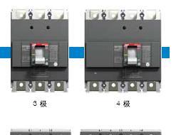 XT3S250 250/2500 PMP 4P N=100% 现货ABB原装现货ABB