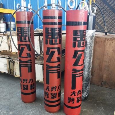 浙江紹興市巖石破拆設(shè)備愚公斧劈裂機(jī)質(zhì)量好