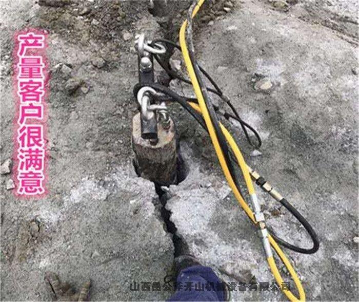 怎樣不放炮就能做到裂石液壓開山劈裂機(jī)	青海