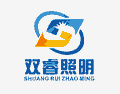 中山市雙睿景觀照明有限公司Logo