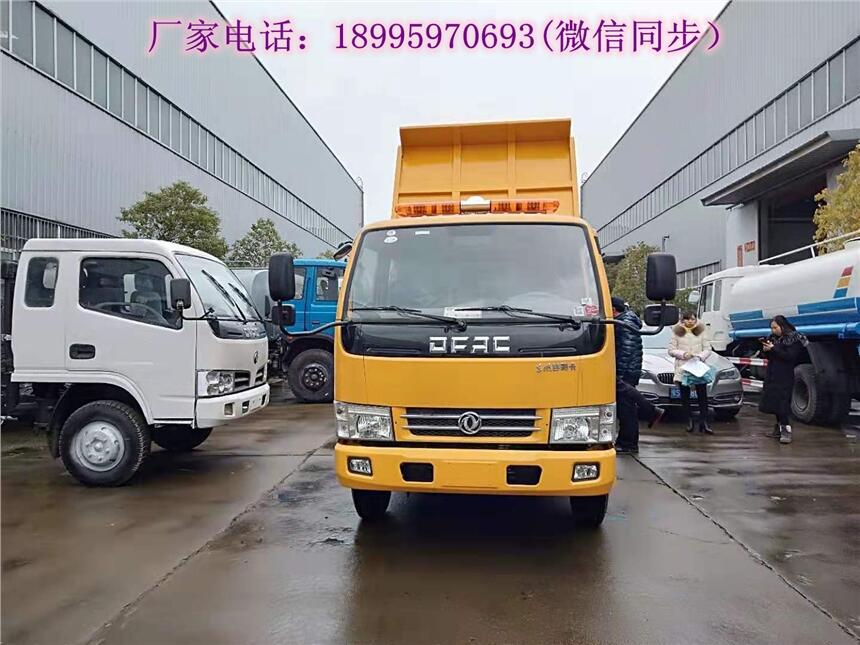 东风双排座自卸垃圾车 东风双排座自卸载货汽车