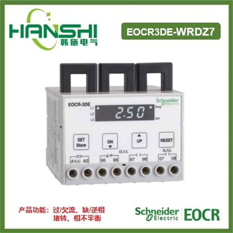 EOCR3DD-05DB/EOCR3DE-WRDZ7 韓國三和中國總代理