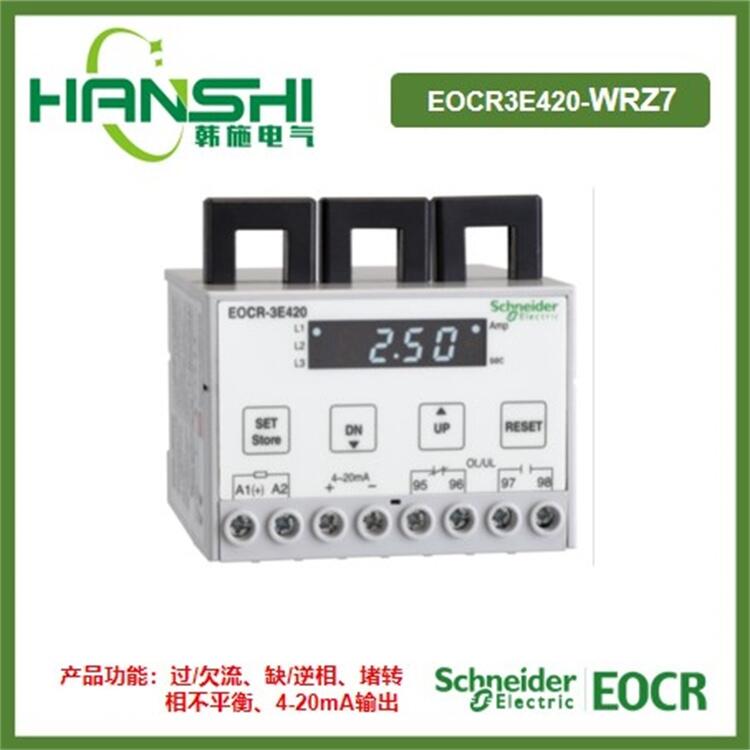 EOCR3E420-WR6韓國(guó)三和電動(dòng)機(jī)綜合保護(hù)器