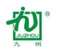 河北九州環(huán)保設備工程有限公司Logo