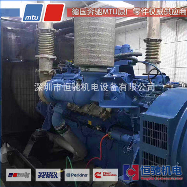 奔馳MTU10V1600G20F漲緊輪總成 MTU柴油發(fā)電機(jī)維修