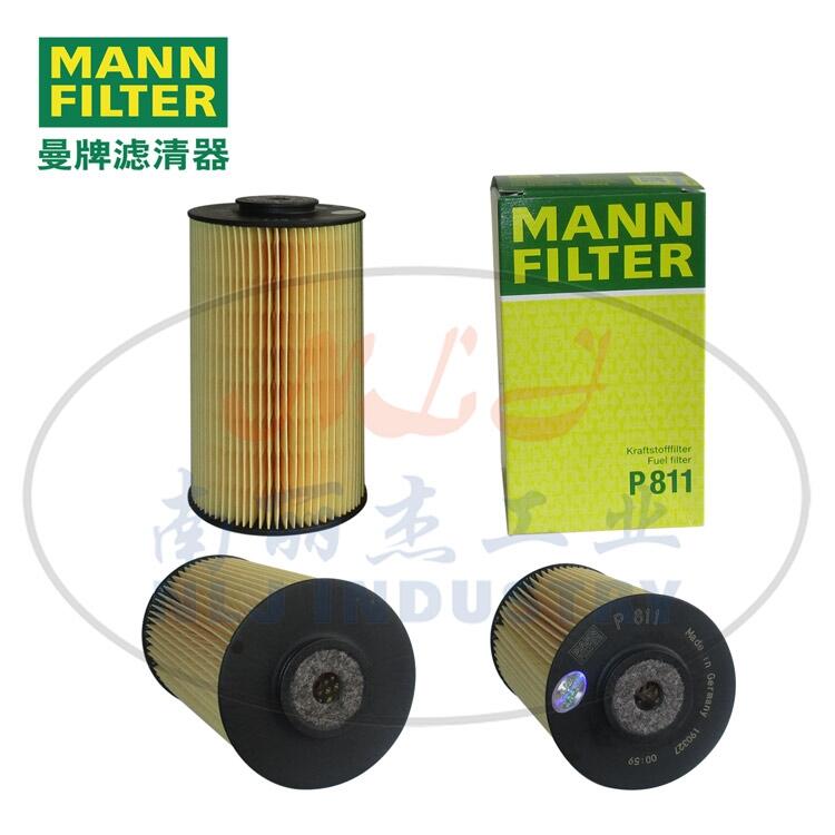 MANNFILTER曼牌 濾清器燃油濾清器濾芯P811