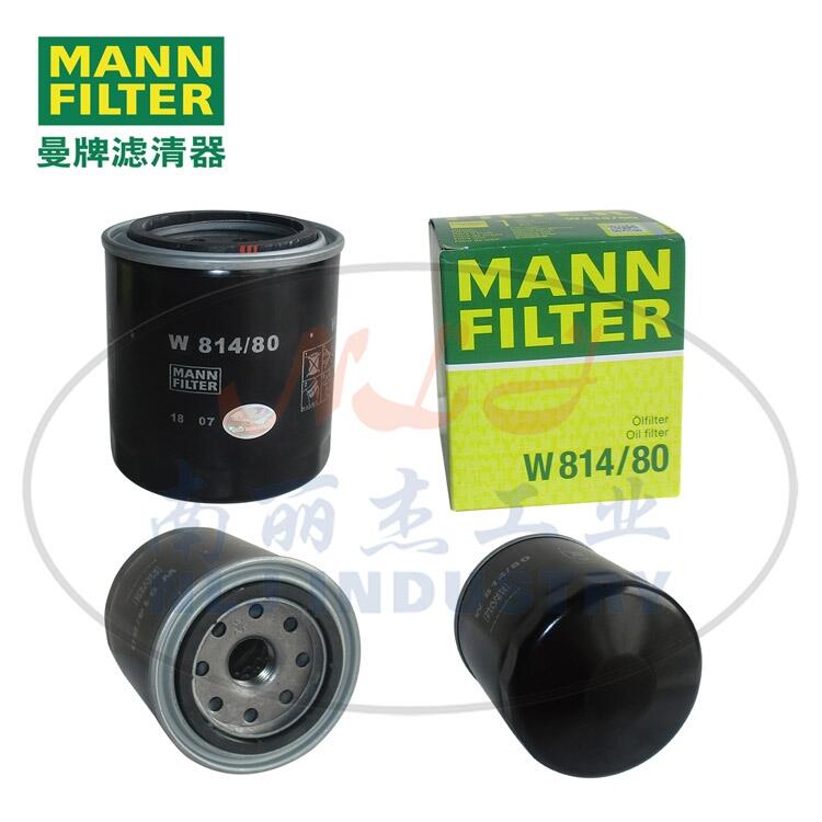 MANNFILTER曼牌濾清器機油濾清器濾芯W(wǎng)814/80