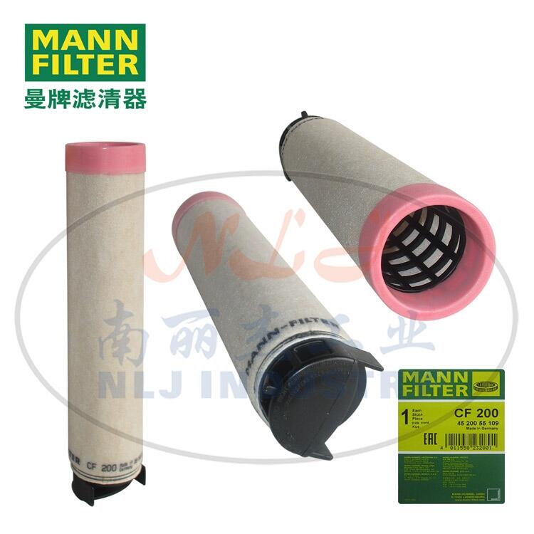 MANN-FILTER(曼牌濾清器)空氣濾清器濾芯CF200