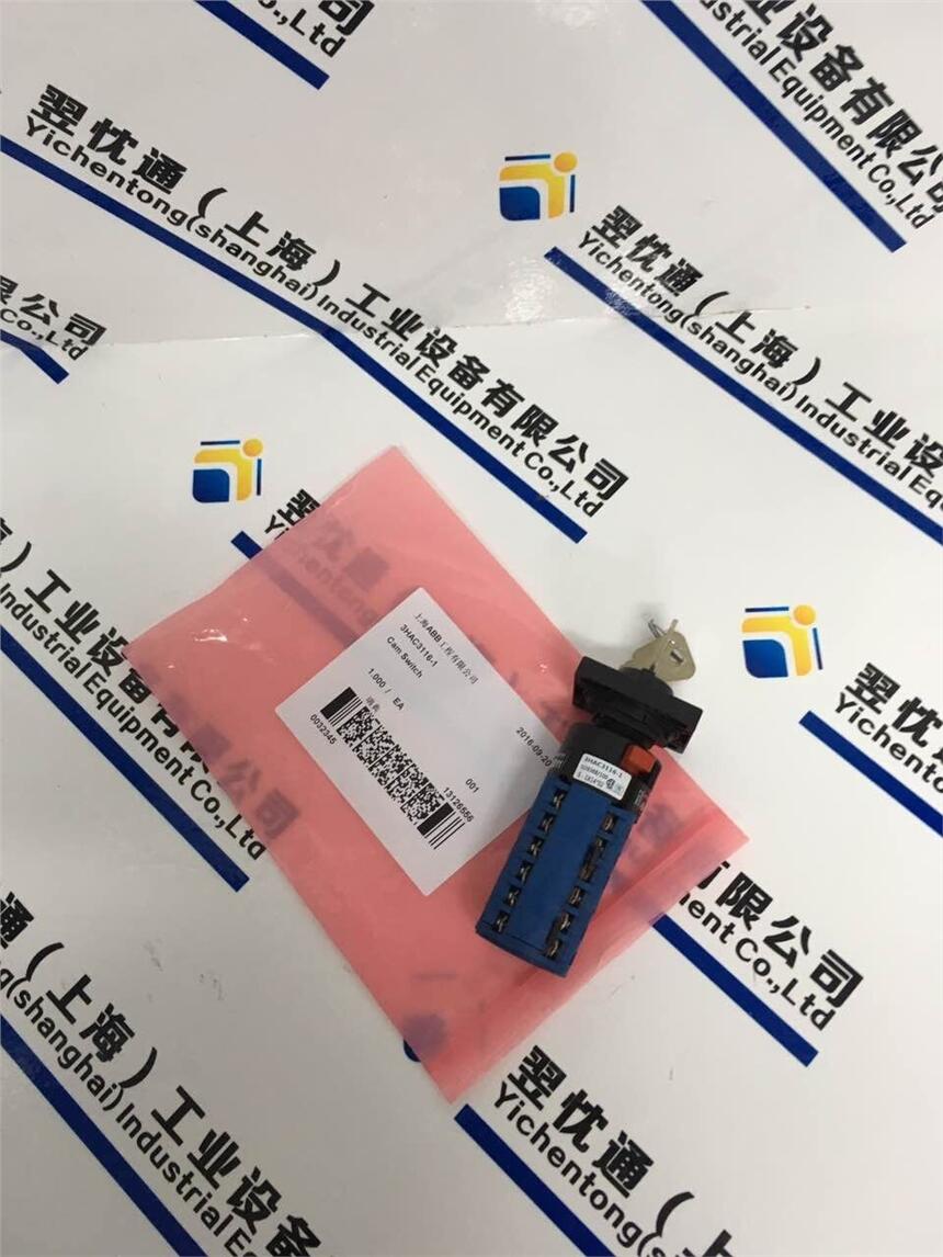 1746-IB32有特价，欢迎速秒