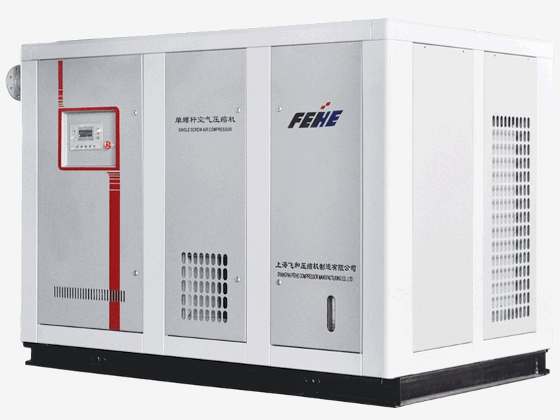 云南飛和固定式螺桿空壓機(jī)