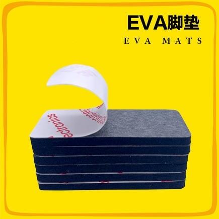 初品品牌 EVA可定制厂家直销 任意形状 阻燃级环保级