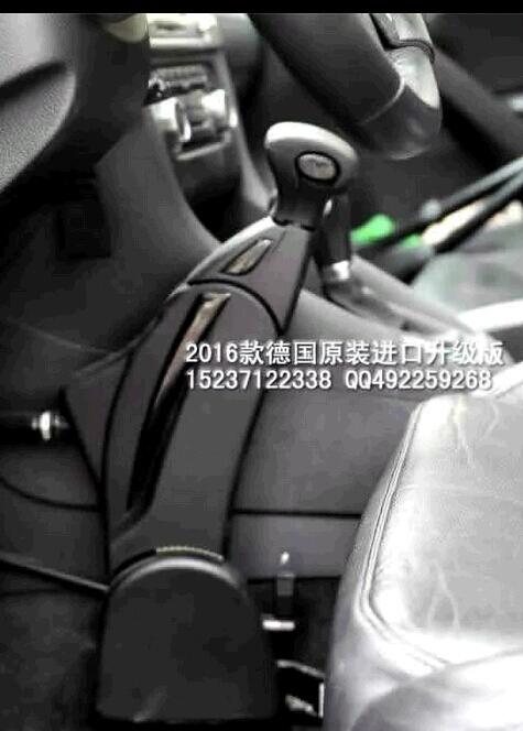 C5駕車輔助裝置官方開(kāi)車配件殘疾人駕車輔助裝置德國(guó)原裝進(jìn)口