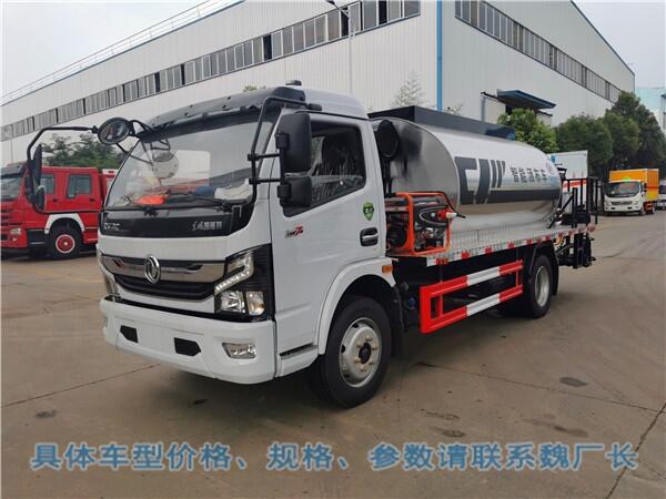 湖南衡陽(yáng)市蒸湘瀝青噴油車(chē)廠家定制