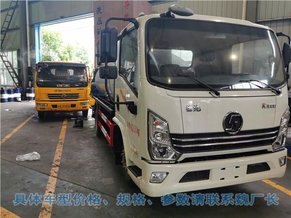 河南洛陽(yáng)市汝陽(yáng)縣公路瀝青灑油車廠家定制