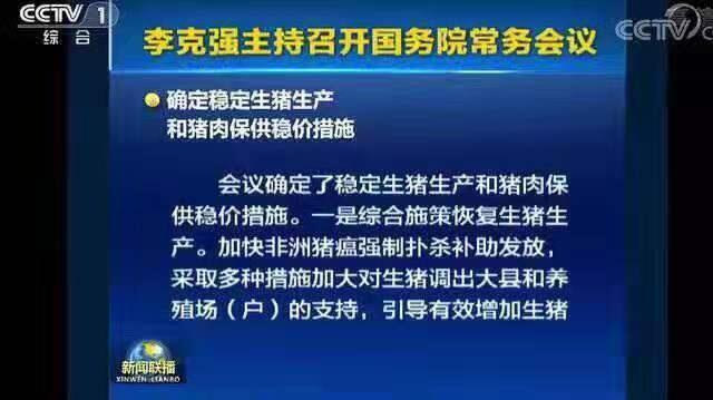 曲靖解放9米冷鏈車專業(yè)廠家