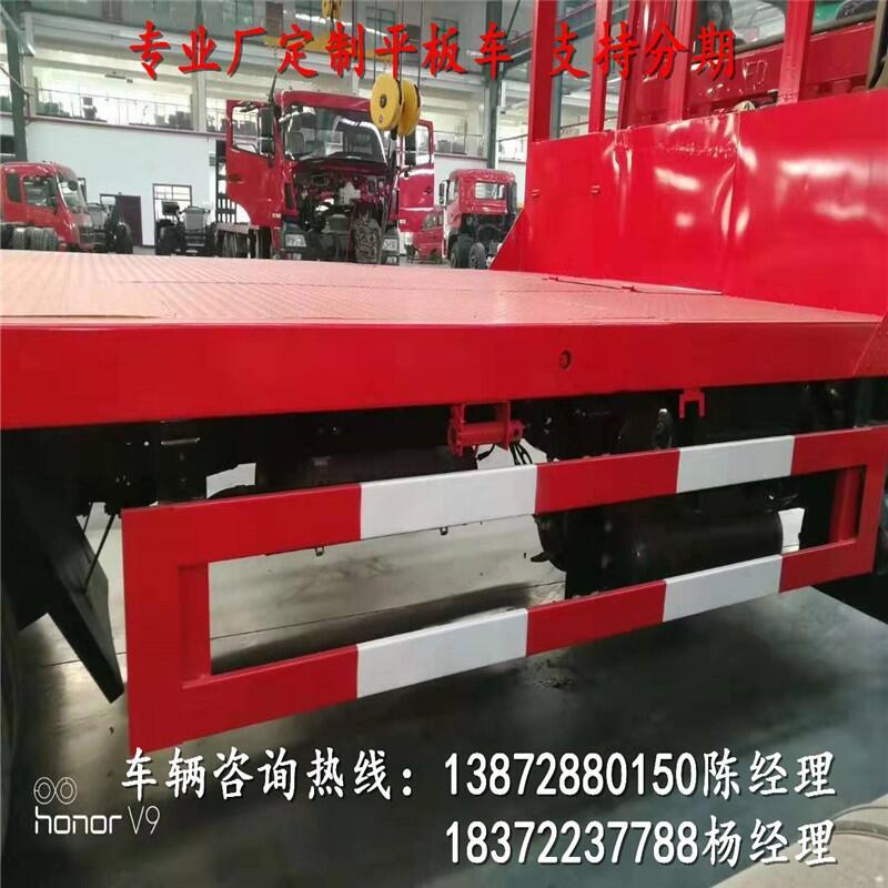 商丘東風(fēng)玉柴170馬力發(fā)動機(jī)挖掘運(yùn)輸車經(jīng)銷點(diǎn)