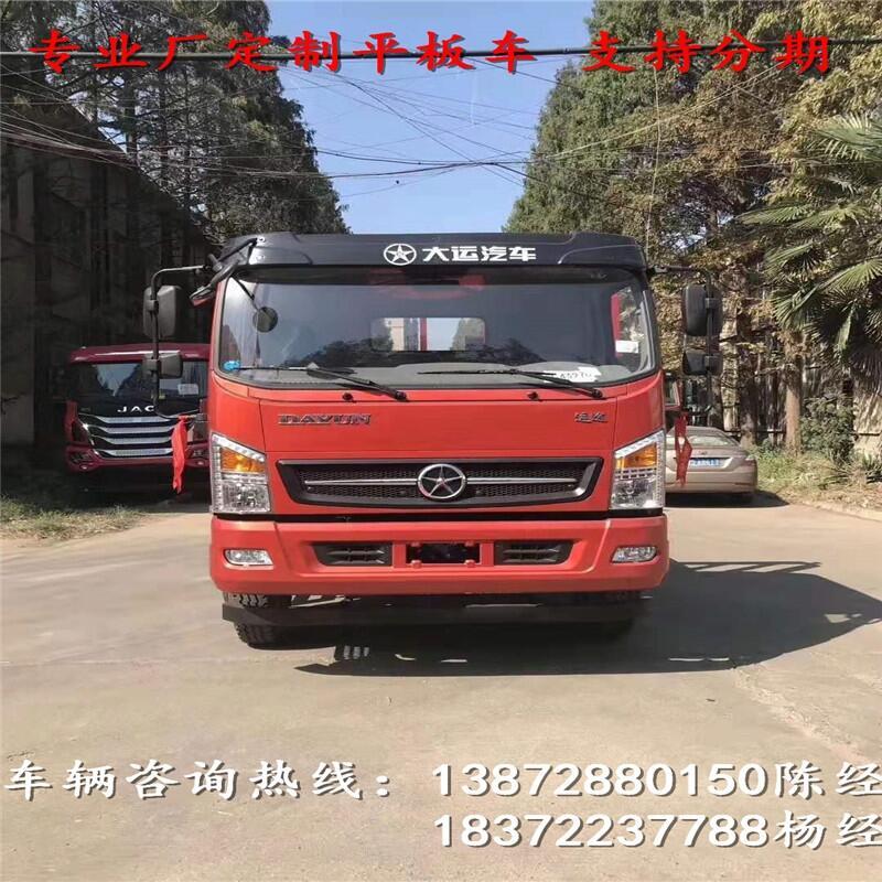 白山東風(fēng)玉柴170馬力發(fā)動(dòng)機(jī)挖掘運(yùn)輸車經(jīng)銷點(diǎn)