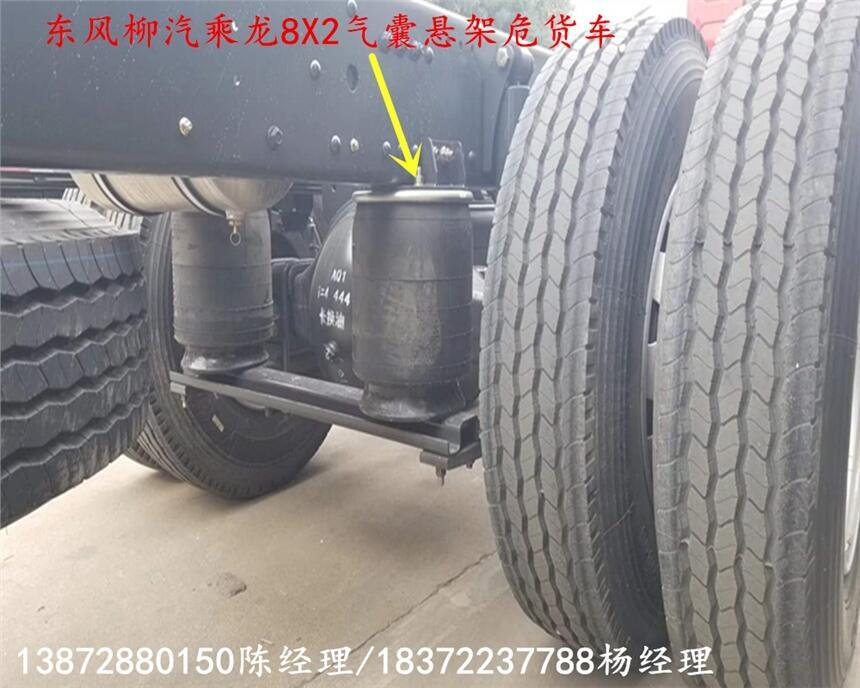 額載3噸處置車具體報價 醫(yī)廢車支持分期