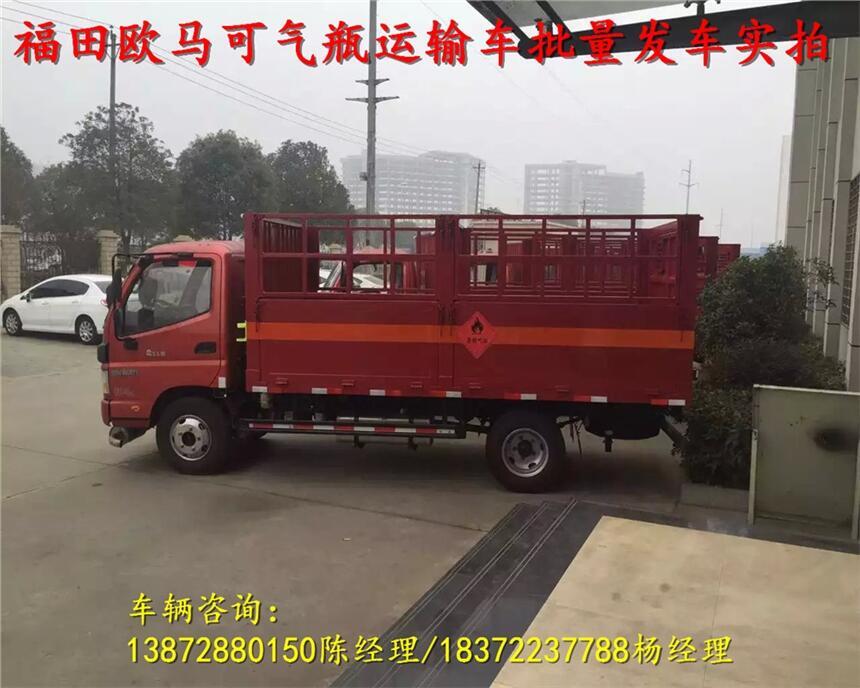 額載5噸清理醫(yī)用垃圾收集車具有車型 醫(yī)廢車支持分期