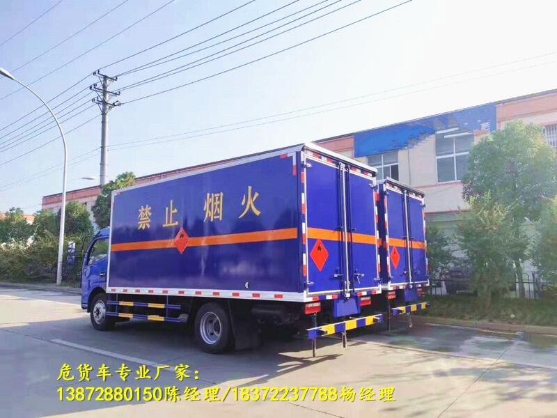 額載3噸處置車具體報(bào)價(jià) 醫(yī)廢車支持分期