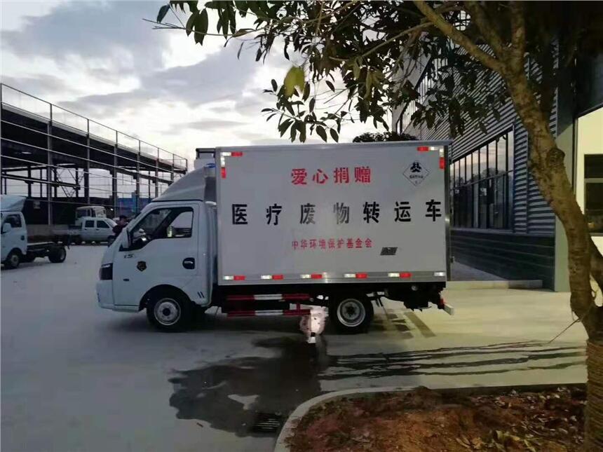 躍進(jìn)1.5噸垃圾清理車具體報(bào)價(jià) 醫(yī)廢車廠家有現(xiàn)車