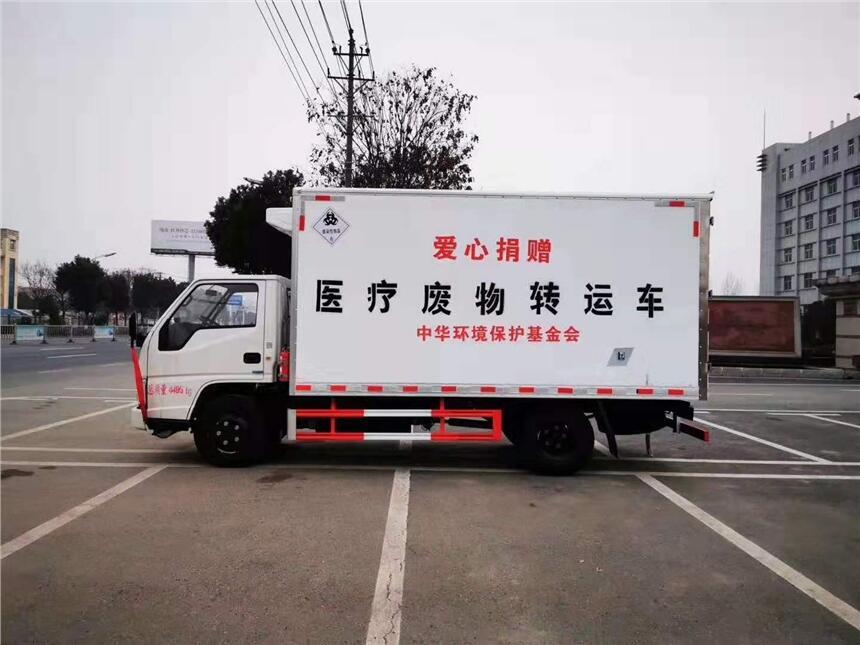 處置廠用的專(zhuān)用垃圾處理車(chē)銷(xiāo)售廠家 醫(yī)廢車(chē)支持分期