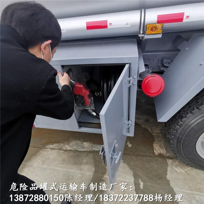 黔東南苗族侗族自治州6.8米廢機(jī)油廢污泥運(yùn)輸車供應(yīng)商危貨車廠家