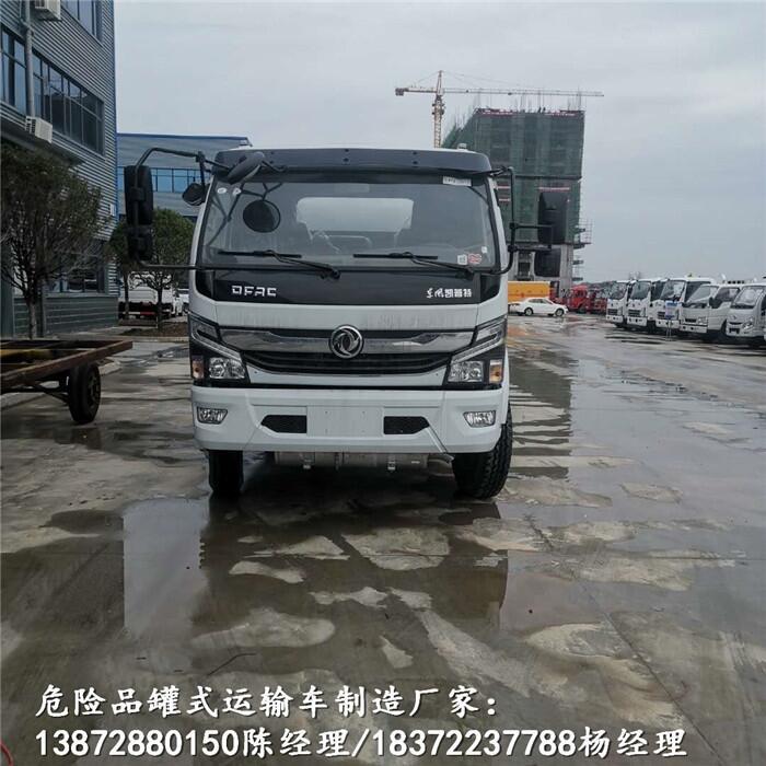 小型液化氣瓶車報(bào)價(jià)表危貨車價(jià)格