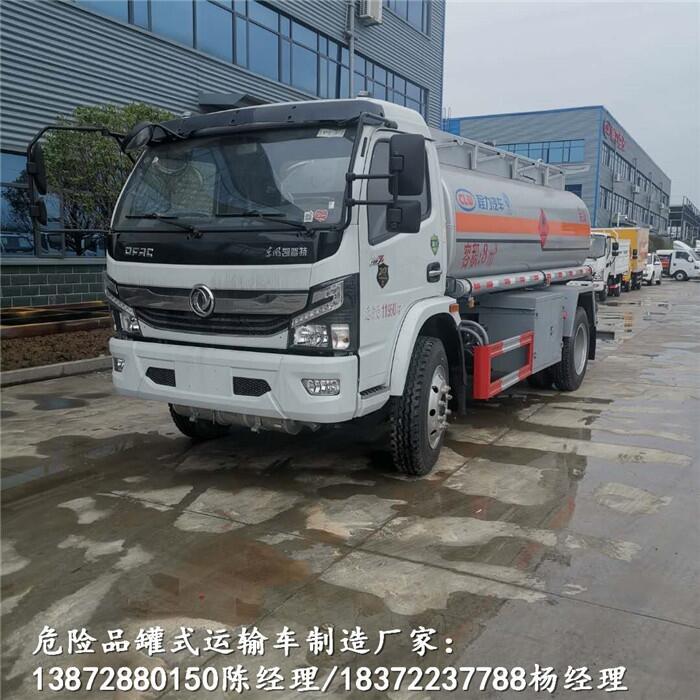 三軸危貨車報(bào)價(jià)表危貨車價(jià)格