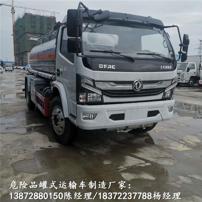 甘南藏族自治州2020年新規(guī)江鈴危貨車公告型號(hào)危貨車廠家