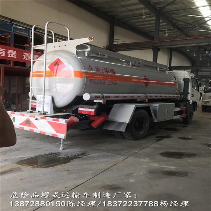 涂料油漆廂貨車(chē)供應(yīng)商危貨車(chē)價(jià)格