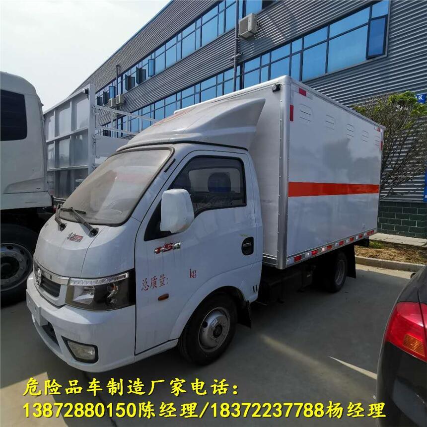 桶裝油漆3類運(yùn)輸車報(bào)價(jià)表危貨車價(jià)格