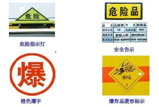 5.1米東風大多利卡電鍍泥運輸車上戶危貨車廠家