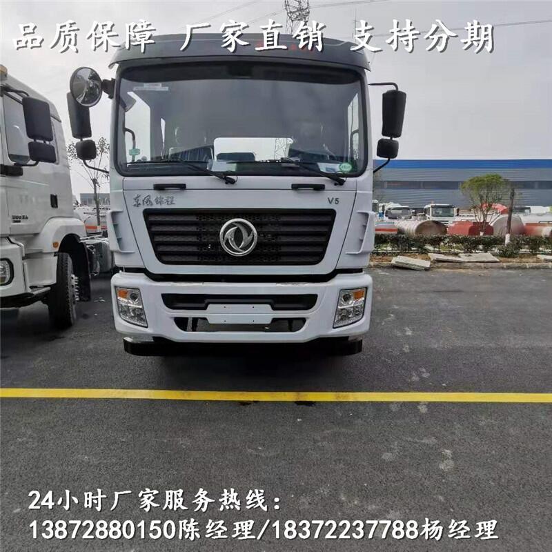 信陽(yáng)市陜汽重卡砂漿混泥車價(jià)格咨詢